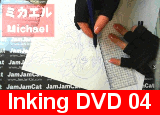 JamJamCat Inking DVD vols.04